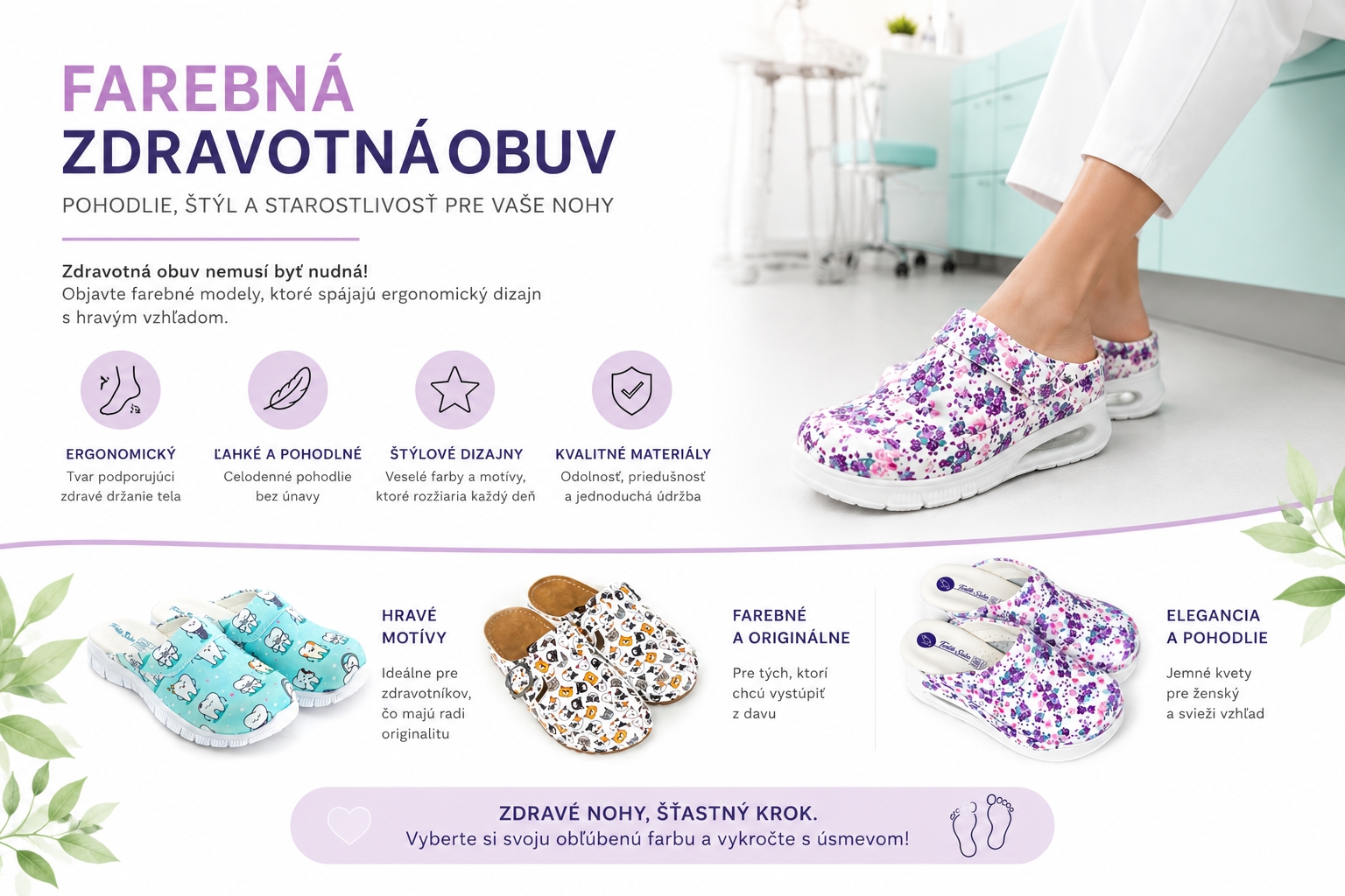 farebna zdravotna obuv
